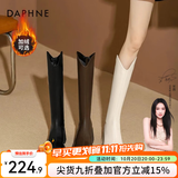 达芙妮厚底V口长筒靴女2026秋冬爆款女靴高筒靴显瘦百搭增高骑士靴子女 黑色【加绒款】 36