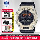 卡西欧（CASIO）GSHOCK学生手表黑金潮流双显运动防水石英电子腕表送男友礼物 GA-900TS-4A熊猫配色