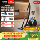 松下（Panasonic）【除尘神器】卧式有线吸尘器家用大吸力手持长续航垃圾压缩机清洁机吸猫毛除毛宠物MC-8L85CNJ81