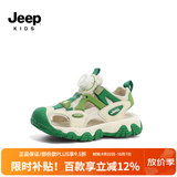 JEEP吉普男童凉鞋新款旋钮运动小孩鞋子2026夏款透气儿童包头沙滩鞋子 薄荷绿 28 内长18.2CM