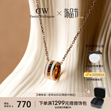 丹尼尔惠灵顿（DanielWellington）[马思纯同款]dw项链女绸缎白玫瑰金锁骨链DW153生日礼物送女友