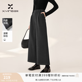 香影【加绒】九分阔腿西装裤女2026冬季新款高腰垂感灰色直筒西裤 熔岩灰色 M 160/64A/95-110斤