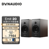 丹拿（DYNAUDIO）意境系列 Emit 20 HiFi无源书架音响发烧音箱 木质 2.0声道 胡桃木 一对