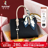 啄木鸟（TUCANO）女包2026新款牛皮手提包轻奢凯莉包女士单肩斜挎包生日礼物送妈妈