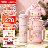 膳魔师美乐蒂儿童保温杯吸管水杯6-12岁学生专用水壶500ml 粉