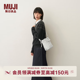 MUJIOBP再生绗缝 水桶型斜挎包 包包女包单肩可手提通勤 EF25CC5A 象牙白色