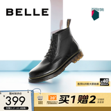 百丽（Belle）男鞋冬季款真皮马丁靴男厚底增高黑色加绒保暖短靴子92267DD0 黑色6孔（四季单里） 42 (260mm)