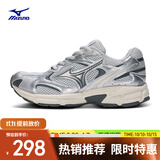 美津浓（MIZUNO）男女复古跑步运动鞋 缓震耐磨 多层次拼接 SPEED 2K 44码