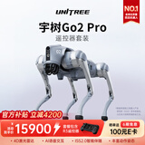 宇树（Unitree）Go2 四足机器狗 仿生陪伴机器人 语音交互 Go2 Pro+遥控器【提升可玩性】