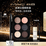 M.A.C魅可未来幻境眼影盘#2L哥特持久显色不飞粉显眼盘生日礼物送女友