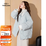 唐狮（TonLion）2026冬季女新款棉衣外套短款小棉袄奶fufu小个子仿羊羔绒棉服