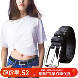 啄木鸟（TUCANO）牛皮女士皮带装饰实用腰带女韩版简洁个性针扣压花生日礼物送女友