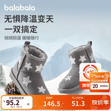 巴拉巴拉童鞋儿童雪地靴女童加绒中筒靴2024冬季靴子棉靴208125141019