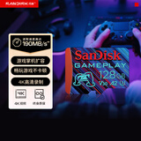 Sandisk闪迪128GB TF内存卡 A2 U3 V30 4K 游戏存储卡 读速190MB/s 写速90MB/s 游戏不卡顿 游戏机掌机专用卡