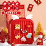 麦如女孩生日礼物男孩5女童7-14岁6儿童幼儿园小朋友开学礼物 中国红-【酷萌双肩包】
