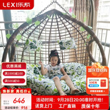 乐系（LEXI） 吊椅双人鸟巢秋千吊篮家用室内阳台吊兰户外吊床藤椅摇篮椅躺椅 【橡胶木】双人咖啡色粗藤特大号 静音款