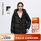朗姿【朗姿Basic衣橱】轻羽45°云90白鹅绒连帽短款羽绒服冬季新款 黑色 S