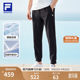 FILA冰丝防晒裤|斐乐官方运动长裤男装夏季户外凉感跑步裤子束脚裤 深黑-BK 3XL 190/96A/XXXL