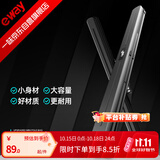 一味化氏迷你便携竿包防水超轻硬壳鱼竿包渔具包小竿包 便携竿包小号