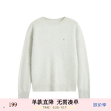 紫涵（ZIHAN）紫涵圆领毛衣女2025年冬季新款简约百搭打底针织衫 灰豆绿 M