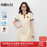 尚都比拉美式复古风小熊刺绣POLO连衣裙小个子夏季宽松显瘦裙子 杏色 XL 