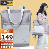 第九城（V.NINE）电脑包男女士双肩包14/15.6英寸笔记本旅行背包单肩两用学生书包