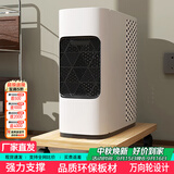 雅美乐电脑主机托架带滑轮可移动机箱底座机箱托家用办公主机架电脑托盘