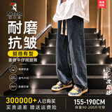 啄木鸟（TUCANO）复古风牛仔裤男秋季直筒宽松坠感阔腿裤美式潮流厚款休闲长裤子男 黑灰色 XL 130至145斤可穿