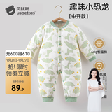 贝肽斯婴儿衣服春连体衣智能恒温纯棉宝宝冬哈衣新生儿连体衣 趣味小恐龙-中开 80cm