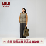 MUJI女式 轻量羽绒便携式 背心 马甲马夹女款冬季内胆保暖女装 卡其绿 S (155/80A)