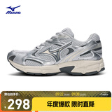 美津浓（MIZUNO）男女复古跑步运动鞋 舒适缓震 经典耐磨 多层次拼接 SPEED 2K