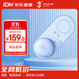 3N还原仪升级版全自动隐形眼镜清洗器美瞳清洗盒 莫兰迪蓝