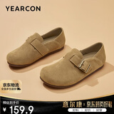 意尔康女鞋一脚蹬圆头包头平底博肯风春秋女单鞋 26790W 杏色 36
