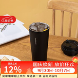 乐扣乐扣（LOCK&LOCK）遇见元气保温保冷咖啡杯弹跳盖男女颜值水杯550ML黑色