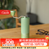 泰摩 栗子C3ESP手摇磨豆机 咖啡豆研磨机 家用咖啡机
