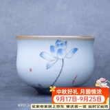 容山堂官窑彩绘茶杯大小号可养开片主人杯单个杯盏品茗杯功夫茶具 官窑茶杯-鱼戏莲心