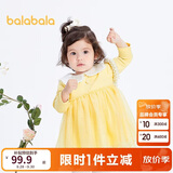 巴拉巴拉宝宝连衣裙蓬蓬网纱裙A字裙女童装秋季裙子儿童209325111003