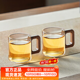 忆壶茶（YIHUTEA）小茶杯玻璃喝水杯功夫茶具泡茶杯子玻璃杯男女办公室水杯主人茶碗 【升级把手】木把杯100ml 2只