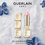 娇兰（Guerlain）亲亲蜜吻润唇膏258蜜光玫瑰色保湿口红化妆品礼盒生日礼物送女友