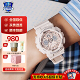 卡西欧（CASIO）【情人节礼物】手表女G-SHOCK和BABY-G系列运动石英表送女生 GMA-S120MF-4A学生运动手表女