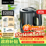 虎牌（TIGER）电热水壶 少蒸汽双层防烫 低音快烧水壶1300W 防倾倒设计 自动断电PCG-G10C 1L电水壶 雾灰