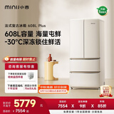 小吉（MINIJ）复古608L法式多门冰箱家用嵌入式除菌净味一级能效超大容量风冷BCD-JF608WB PLUS