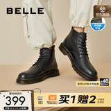 百丽（Belle）男鞋冬季款真皮马丁靴男厚底增高黑色加绒保暖短靴子92267DD0 黑色6孔（四季内增高）-A0923 41 (255mm)