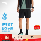 安踏速干裤丨运动短裤男夏季冰丝凉感休闲裤五分裤男士训练吸湿跑步裤 【专业运动跑步+升级吸湿速干】基础黑5503-2 口袋拉链 2XL (185)