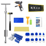 涅沙汽车钣金凹陷修复工具吸拔器拉拔器神器吸盘强力凹凸痕坑专用无痕 套餐3：T拔+拉排【带车用胶枪】