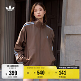adidas通勤百搭三条纹休闲运动夹克早秋外套男女阿迪达斯三叶草 岩层深土地棕 (推荐选大一码)   M