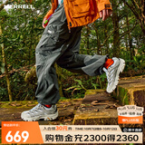 迈乐（Merrell）官方运动户外徒步鞋MOAB 3男鞋女鞋轻量减震V底防滑透气登山鞋 J038213白黑（男） 40