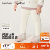 巴拉巴拉balaOne宝宝打底裤加绒保暖长裤冬女童男童裤子209425108201
