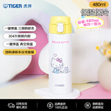 虎牌（TIGER）保温杯保冷杯三丽鸥系列水杯MOY-L48C-YW凯蒂猫480ML中秋节礼物