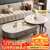 森生林岩板茶几客厅小户型简约轻奢椭圆形可伸缩茶桌 C14-1黑架灰箱 雪山白+雪山白 120cm椭圆茶几+80cm小圆边几